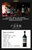 雷盛红酒413法国原装原瓶进口红酒(单只装)第4张高清大图