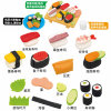 创意黏土－小厨师系列日式寿司