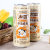 亲亲 木瓜牛乳味饮料 480ML/罐 （台湾地区进口）第3张高清大图