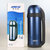 哈尔斯不锈钢保温壶旅行壶暖壶热水壶水瓶暖瓶HG-1500-3驼色、蓝色(蓝色)第3张高清大图