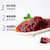 丹丹红油郫县豆瓣酱250g 四川特产第2张高清大图