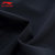 李宁2022舒适透气女子平口运动长裤 AYKS488-1M黑色 运动时尚第7张高清大图