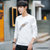 森雷司长袖男士卫衣春季T恤韩版潮流上衣服男装春装打底衫(白色 4XL)第2张高清大图