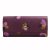 COACH 蔻驰 女士新款花卉印花涂层帆布柔软钱包53751(紫色)第5张高清大图