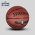 SPALDING官方旗舰店NBA铂金传奇系列ZK表皮材料PU室内篮球(76-017Y 7)第3张高清大图