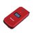 纽曼（newsmy）L50 GSM手机（橡胶红）第6张高清大图