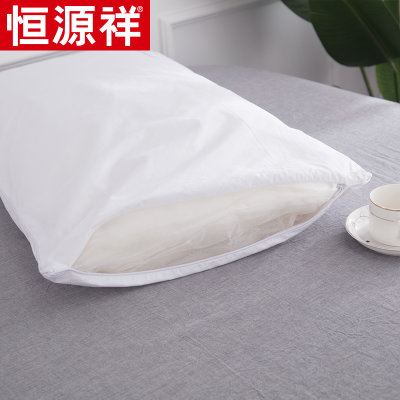 恒源祥 羊毛枕芯 可抽取 调节高度(舒适羊毛枕-低枕)