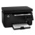惠普（HP） LaserJet Pro MFP M126a黑白激光多功能一体机(套餐1送优盘)第3张高清大图