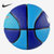 Nike/耐克2021新款7号球标准比赛训练耐磨实战篮球 N000116445507(蓝色 7)第5张高清大图