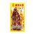 延吉特产 辣明太鱼80克（黄） 朝鲜族特色 开袋即食(一袋装)第2张高清大图