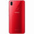 vivo X21i 全面屏 双摄美颜拍照手机 6GB+64GB 宝石红 全网通4G手机第5张高清大图