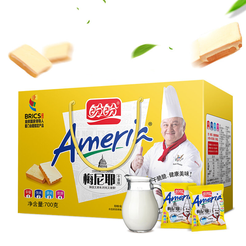 盼盼梅尼耶干蛋糕奶香味700g早餐面包糕点零食点心