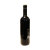 意大利进口 意恋红葡萄酒 750ml/瓶第3张高清大图