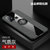 VIVO Z6手机壳布纹磁吸指环步步高z6超薄保护套Z6防摔商务新款(灰色磁吸指环款)第2张高清大图
