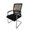 汉威思家具 现代简约办公椅H-M890C网椅会议椅(默认 默认)