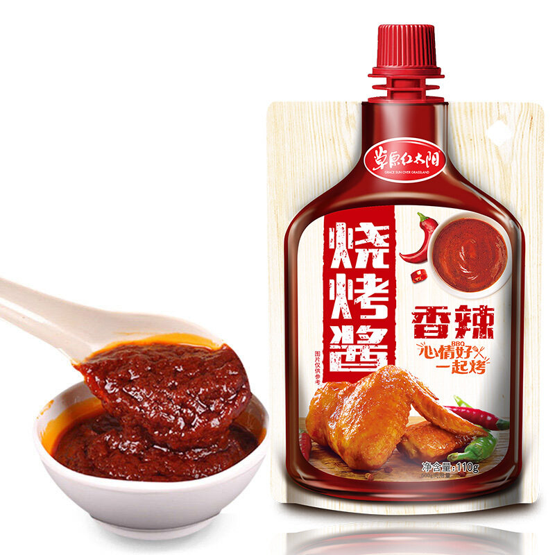 草原红太阳香辣味烧烤酱110g 国美甄选【图片 价格 品牌 报价】-真