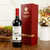 法国进口 圣加美图莎拉堡干红葡萄酒750ml/盒第5张高清大图