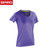 spiro 运动T恤女速干跑步健身训练瑜伽服弹力上衣S271F(紫色 S)第5张高清大图