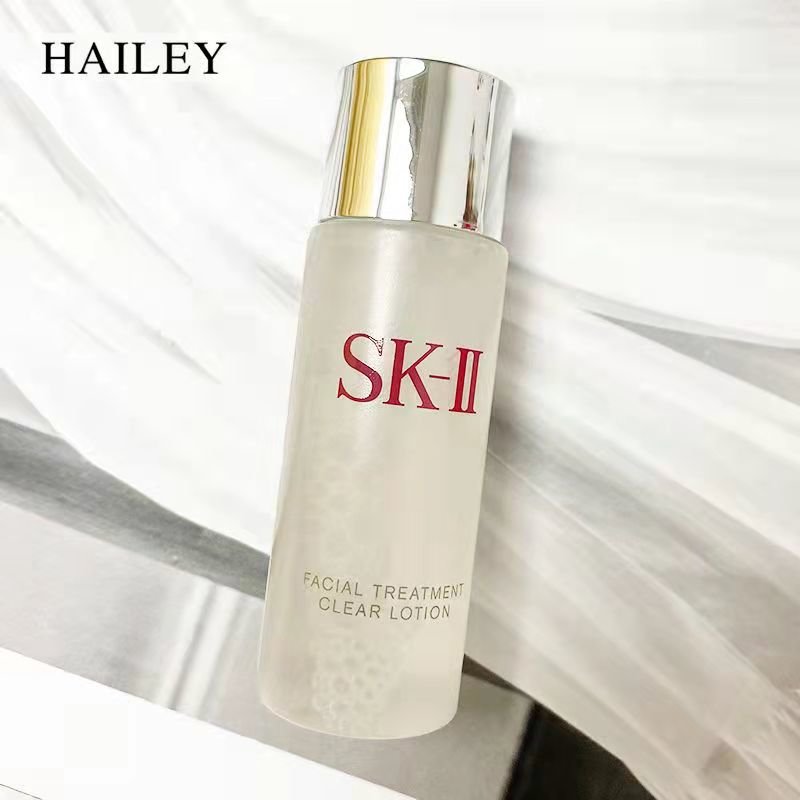 【国内专柜】sk-ii嫩肤清莹露30ml中样