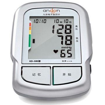 九安KD-595电子血压计（全自动臂式）