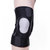 3M护膝高级型可调式护膝1只装 国美超市甄选第3张高清大图