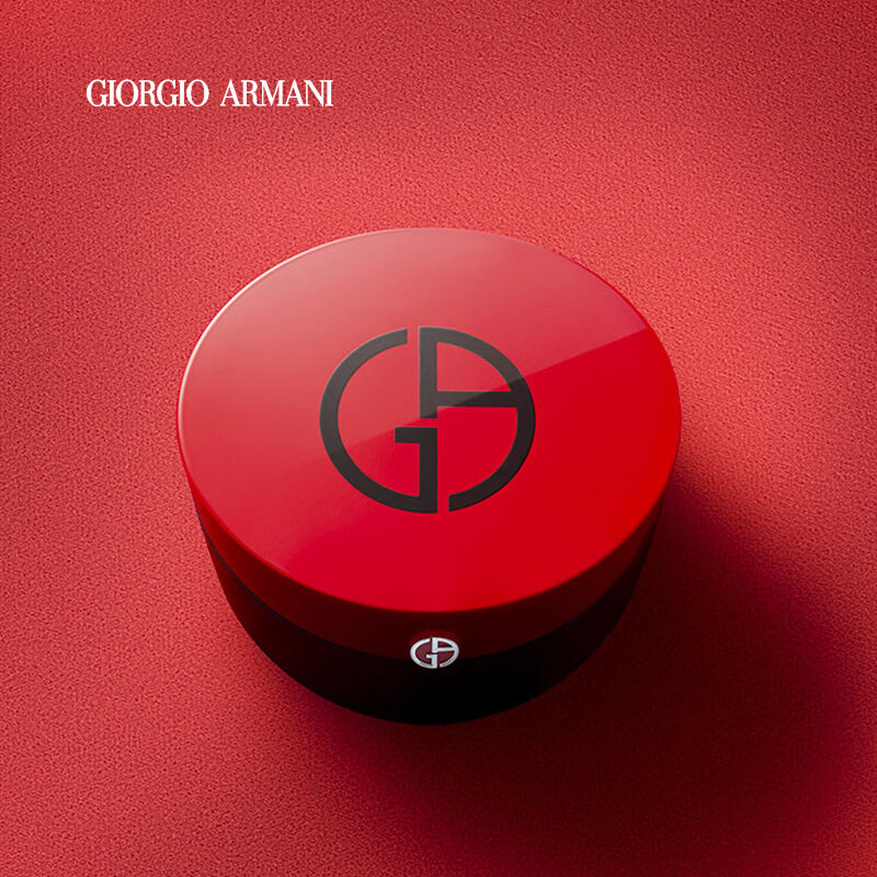 阿玛尼轻垫精华粉底液2号红气垫新老包装随机发放遮瑕轻薄适合白皙