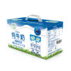 纽麦福 全脂纯牛奶 新西兰进口牛奶 250ML×12/箱