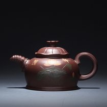关耳窑 凌燕萍 紫砂壶宜兴(龙珠红纹)