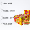 Trolli橡皮软糖540g欢乐派对零食礼包装 国美超市甄选