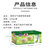 港荣元气香檬蒸蛋糕580g整箱 柠檬松软小面包第5张高清大图