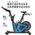 麦瑞克动感单车家用健身自行车减脂运动器材健身房超静音黑曜骑士(黑色 黑曜骑士)第4张高清大图