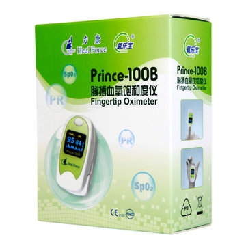 力康Prince-100B脉搏血氧饱和度仪（指夹式）