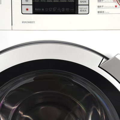 博世(BOSCH) XQG70-24460(WVH24460TI) 7公斤 变频滚筒洗衣机(白色) 无水烘干 洗干一体