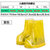 创简坊（CJIANFF）牛筋底防雨鞋套防水雨天男女加厚耐磨儿童防滑雨靴脚套非一次性(儿童黄色)(S)第5张高清大图
