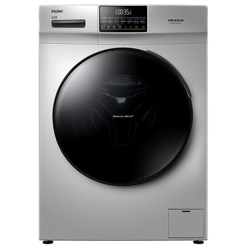 海尔haier10公斤家用大容量全自动滚筒洗衣机直驱变频空气洗洗烘一体