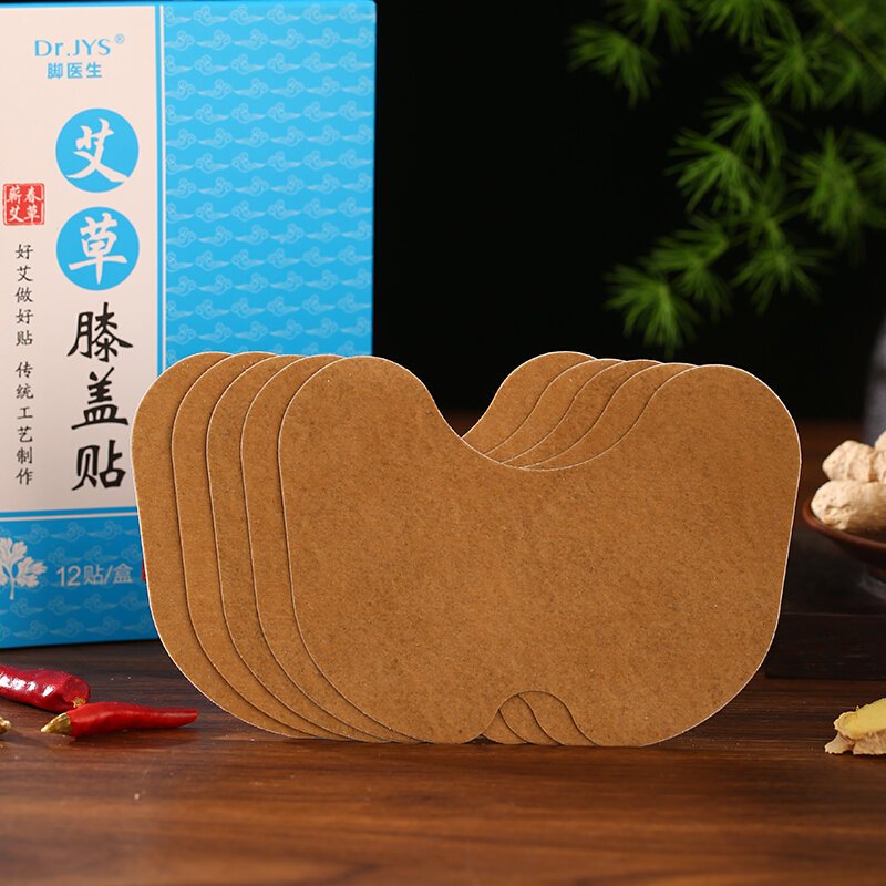 脚医生艾草膝盖贴12贴膝关节热敷贴艾叶艾灸贴艾艾贴可用于颈椎腰椎