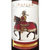 西夫拉姆骑士干红葡萄酒750ml 法国进口红酒第5张高清大图