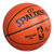斯伯丁篮球职业NBA比赛复刻版7号PU皮74-570Y 国美超市甄选第2张高清大图