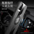 VIVO S7手机壳防摔全包步步高s7布纹磁吸指环S7商务保护套(黑色)第4张高清大图