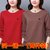 SUNTEK中年妈妈秋装洋气打底衫女大码女装新款韩版显瘦减龄长袖T恤上衣(2XL 140-160斤 红色)第4张高清大图