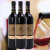 卡图磨坊酒窖09西拉干红葡萄酒 750ML/瓶第3张高清大图