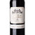 国美酒业 洛克王子圣爱美隆干红葡萄酒750ml(单支装)第3张高清大图