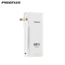 品胜（PISEN）电霸五代 10000毫安 移动电源/充电宝 自带插头 大容量便携智能输出手机平板通用