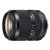 索尼（SONY)DT 18-135mm F3.5-5.6 SAM 标准变焦镜头 用于索尼单反A卡口(优惠套餐三)第3张高清大图