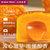 元朗荣华致味流心奶黄月饼礼盒360g 国美超市甄选第2张高清大图