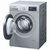 西门子(siemens)10公斤大容量变频滚筒洗衣机 WM14P2682W 银色第2张高清大图