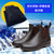 创简坊（CJIANFF）时尚雨鞋男士冬季保暖切尔西雨靴男加绒水胶鞋低帮水鞋男士防滑(磨砂棕色+保暖袜套)(43)第4张高清大图
