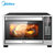 美的全自动烘焙智能家用多功能发酵搪瓷电烤箱旋转烤EG32AZM-FLRE(PT3530W)第3张高清大图