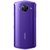 美图(Meitu)M8（MP1603） 4GB+64GB 自拍美颜 全网通 手机 闪耀紫第3张高清大图