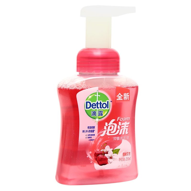滴露泡沫洗手液樱桃芬芳250ml225ml2个